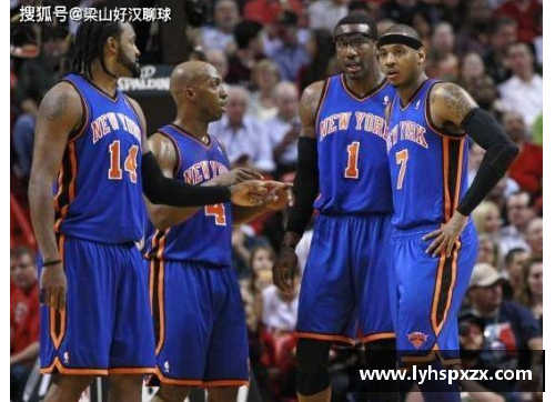 NBA最富有球队排行榜：财富之巅